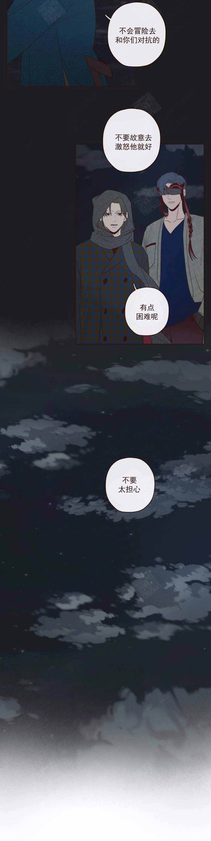 第48话2