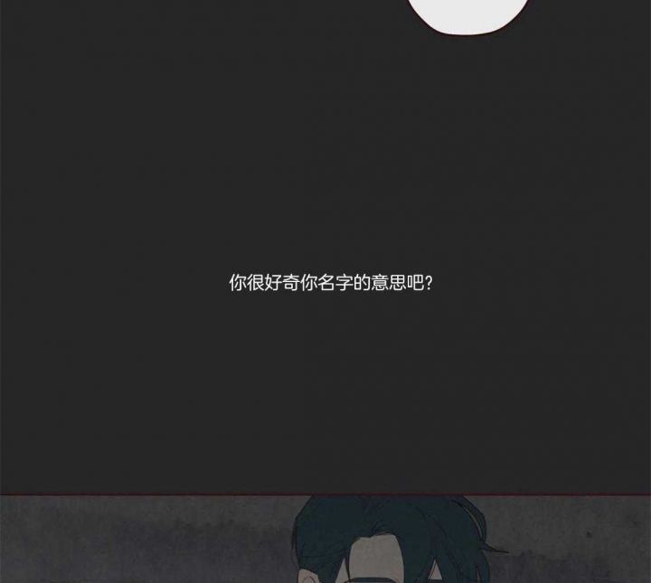 第71话20