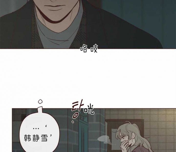 第81话30