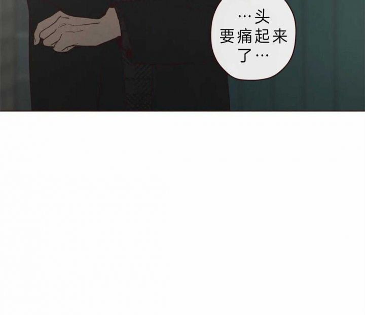 第81话34