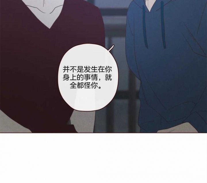 第103话17