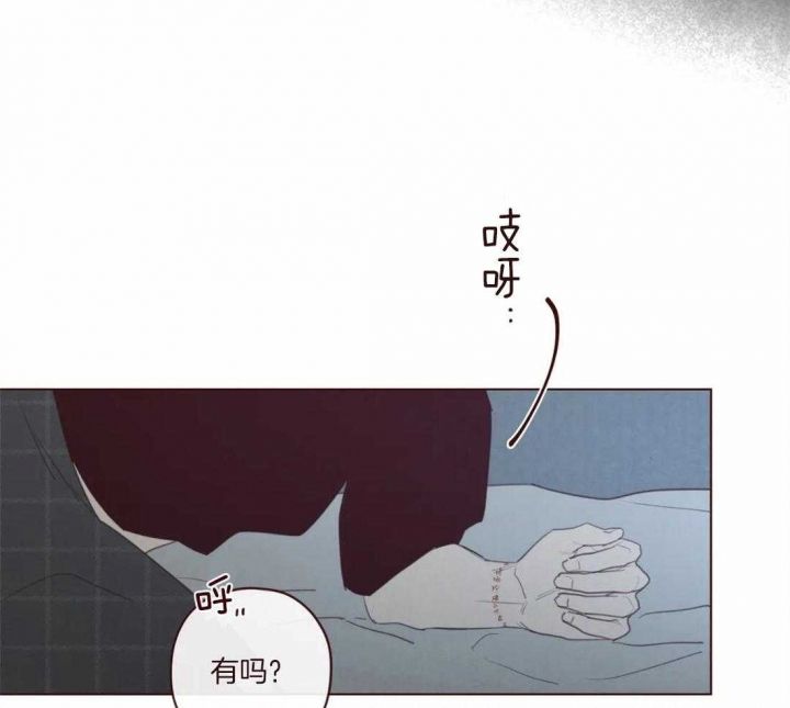 第105话4