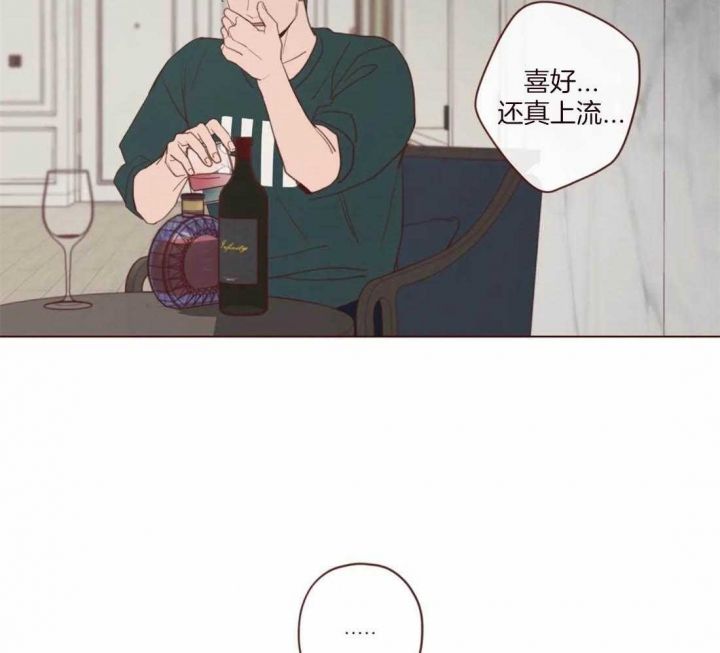 第109话43