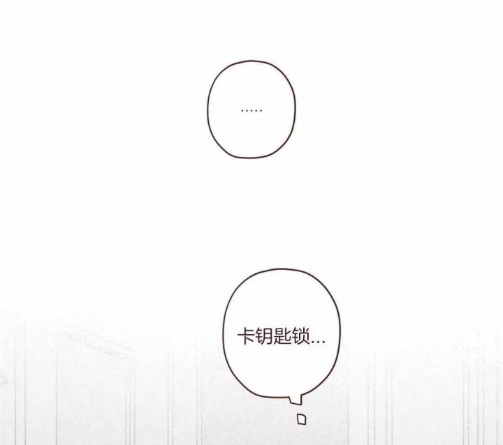 第110话24