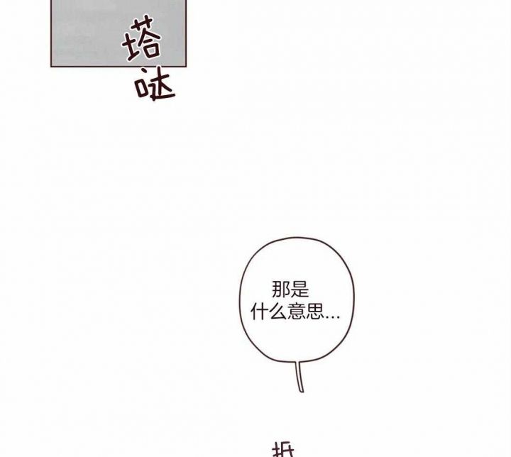 第114话16