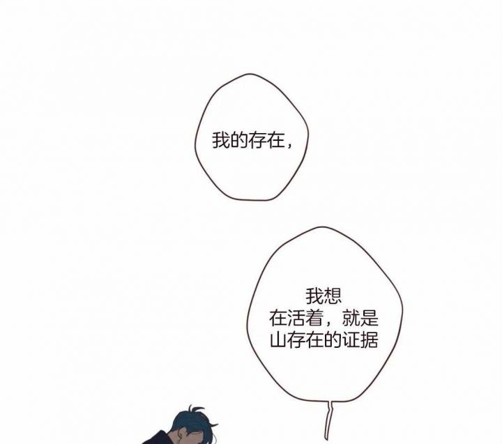 第114话27