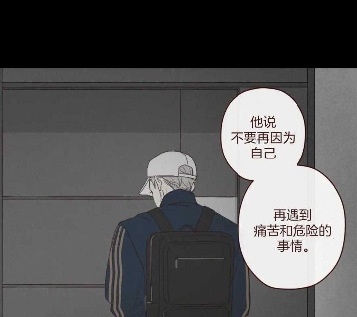 第119话36