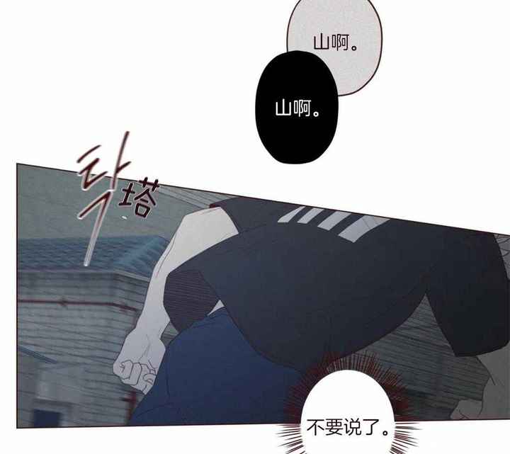 第125话23