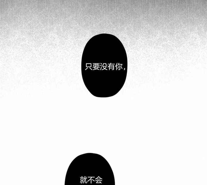 第125话14