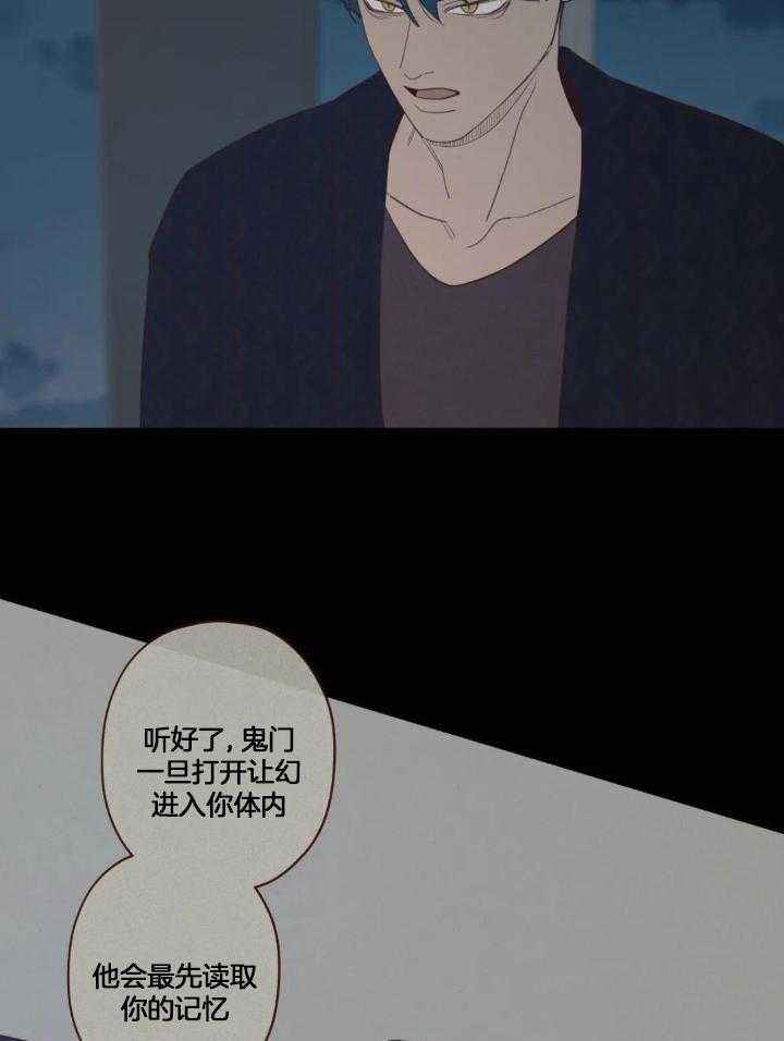 第128话32