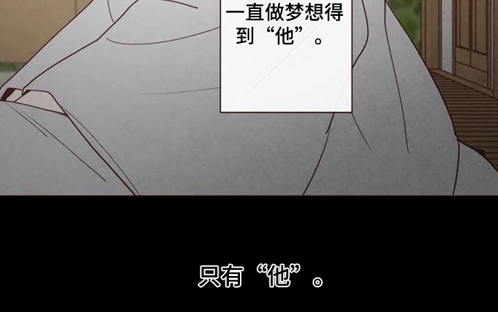 第146话19