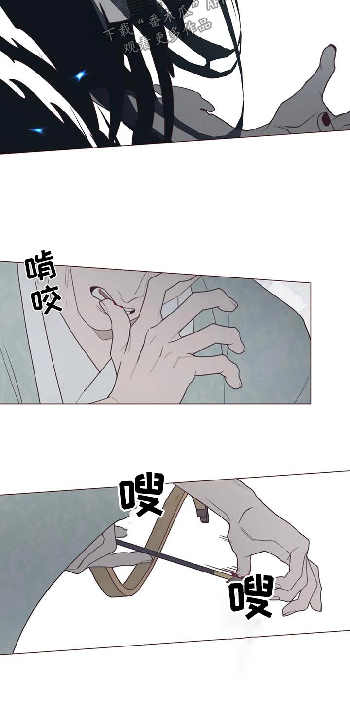 第177话12