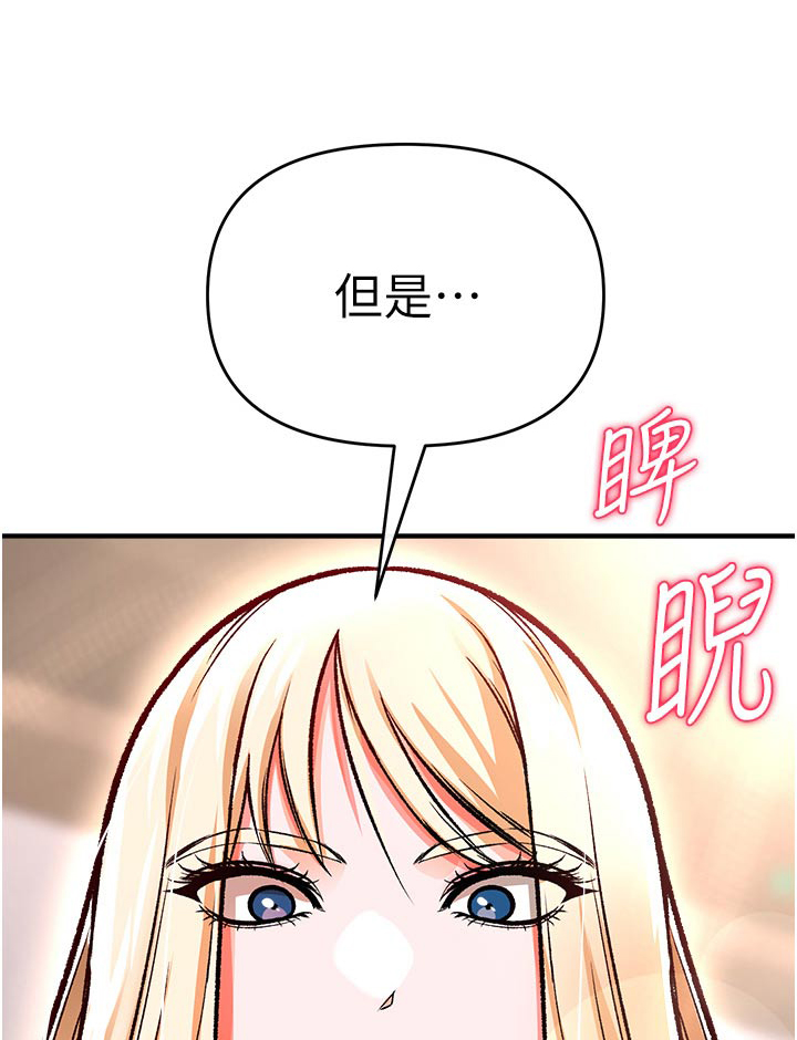 第45话0