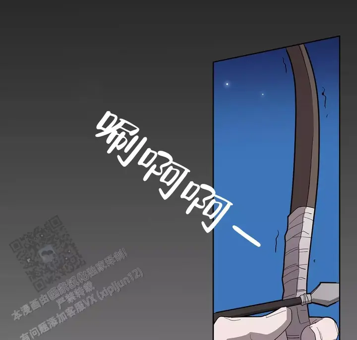 第4话68