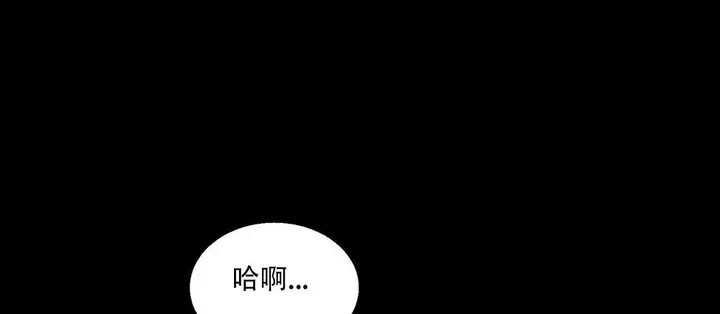 第7话8