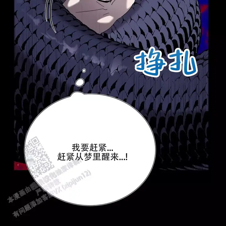 第11话17