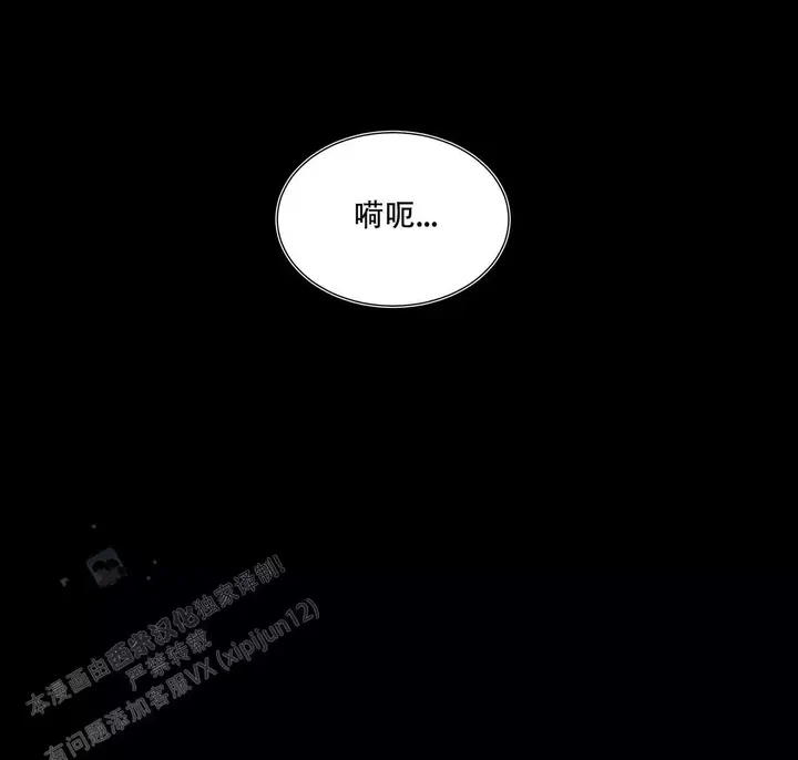 第11话0