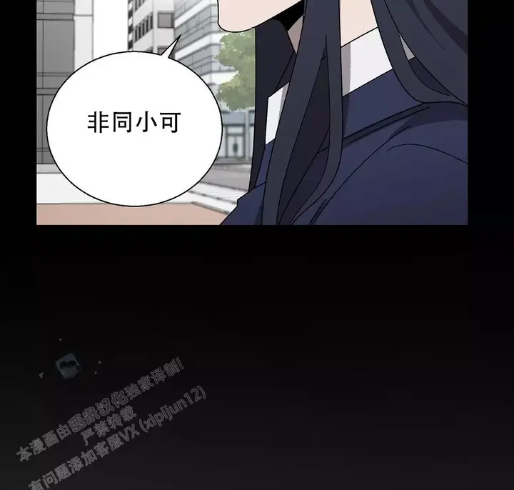 第13话27