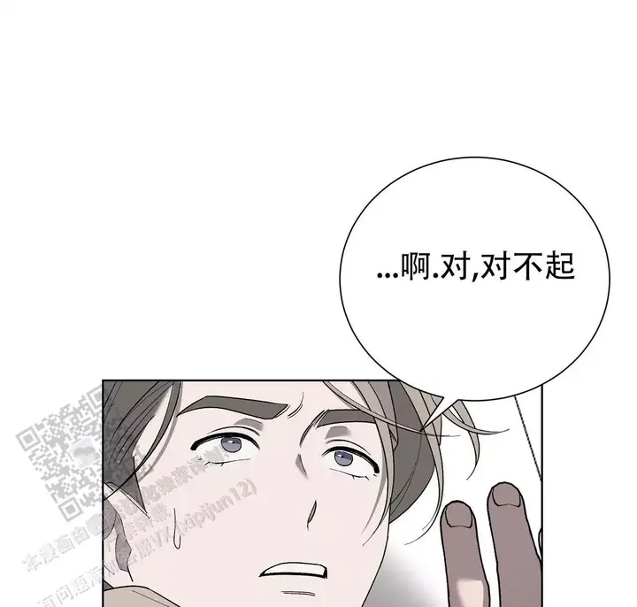 第16话30