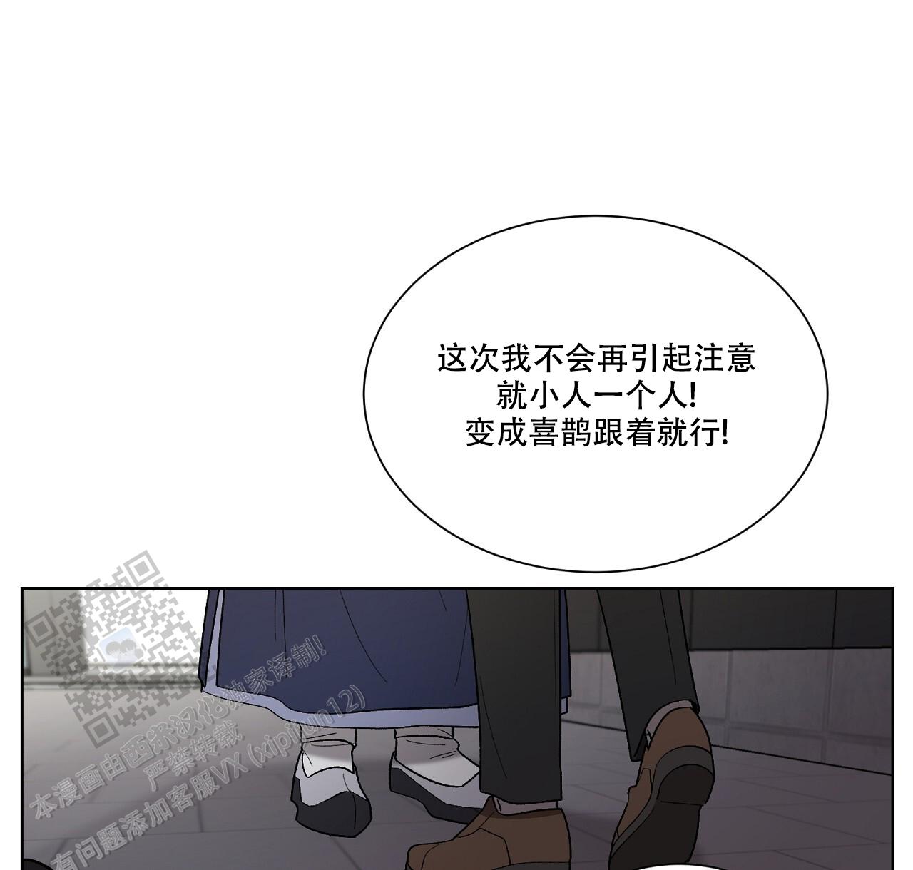 第19话65