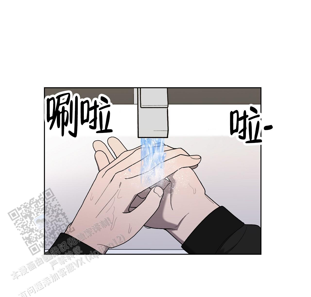 第33话0