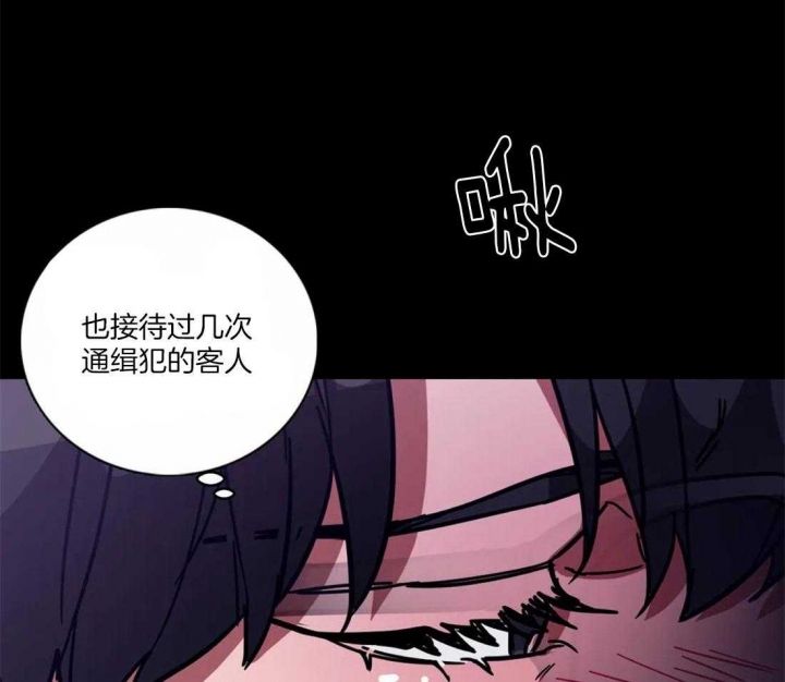 第14话27