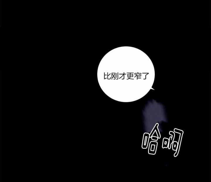 第16话63