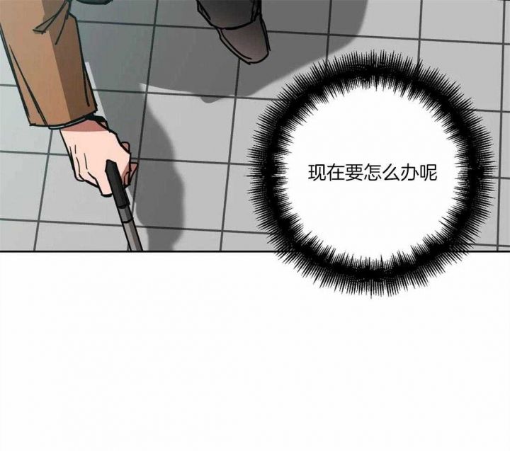 第25话38