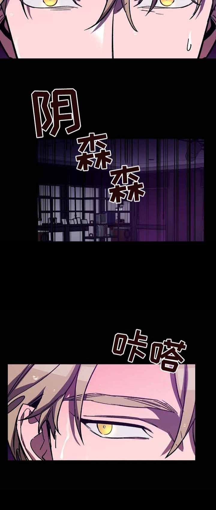 第44话2