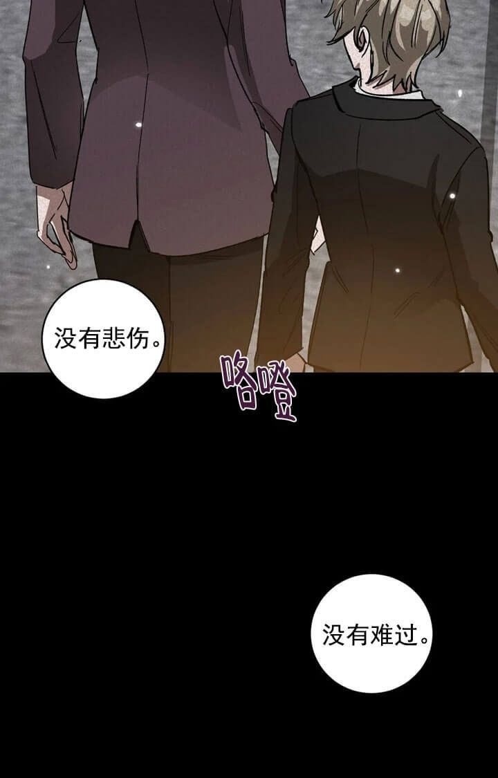 第69话23