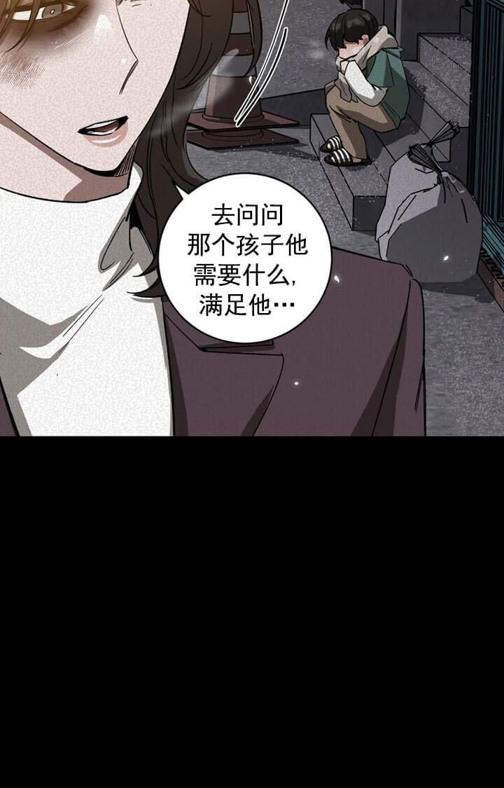 第69话31