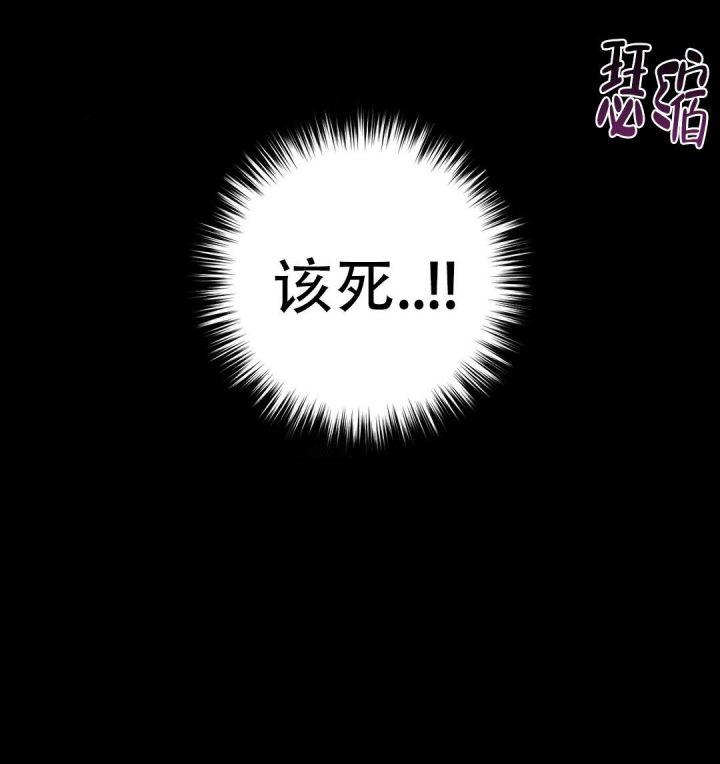 第87话36