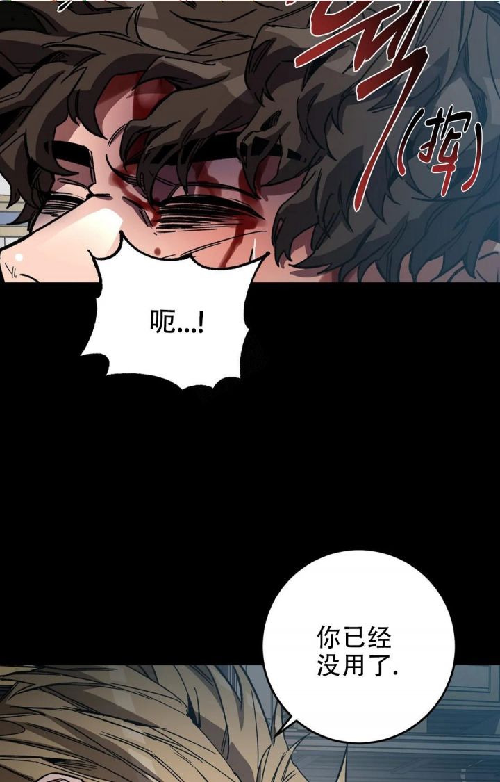 第91话15