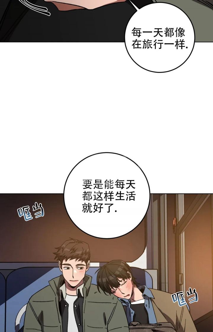 第95话4