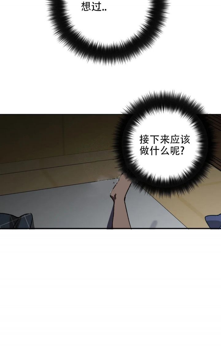 第96话45