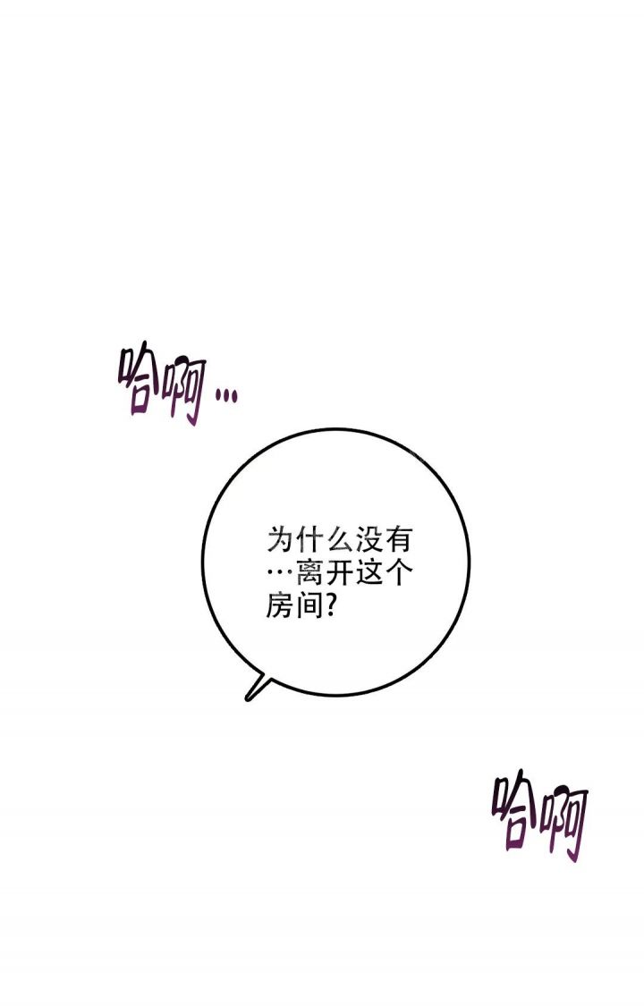 第110话20