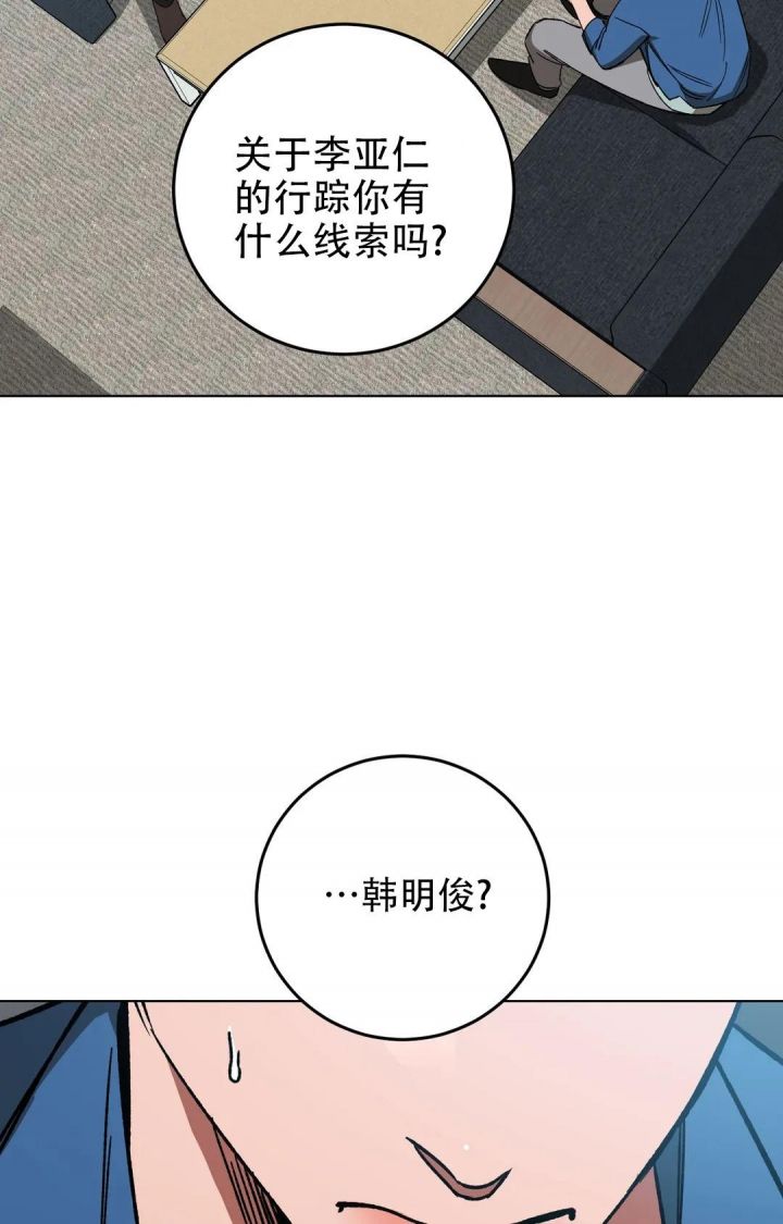 第113话1