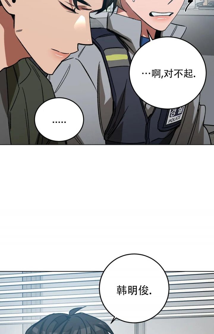 第113话7