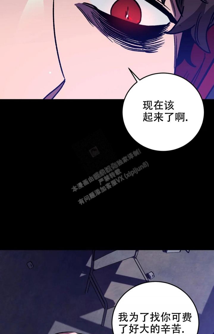 第121话38