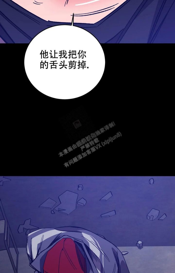 第123话5