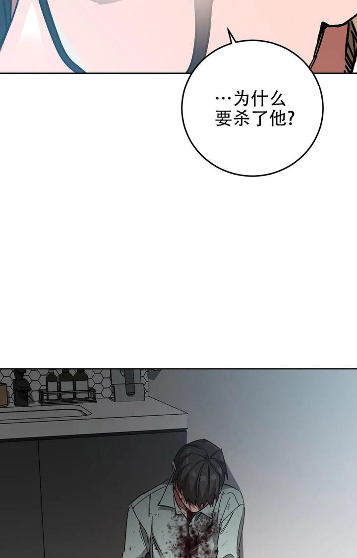 第124话142