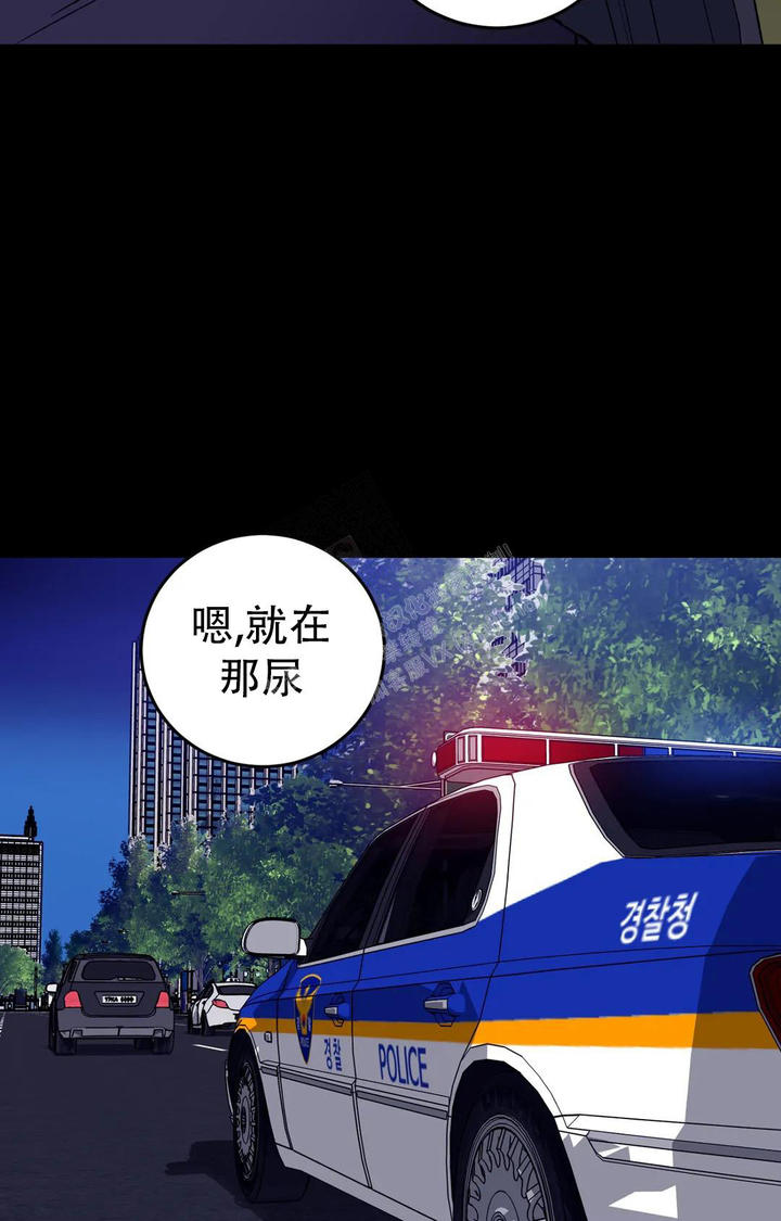 第127话15