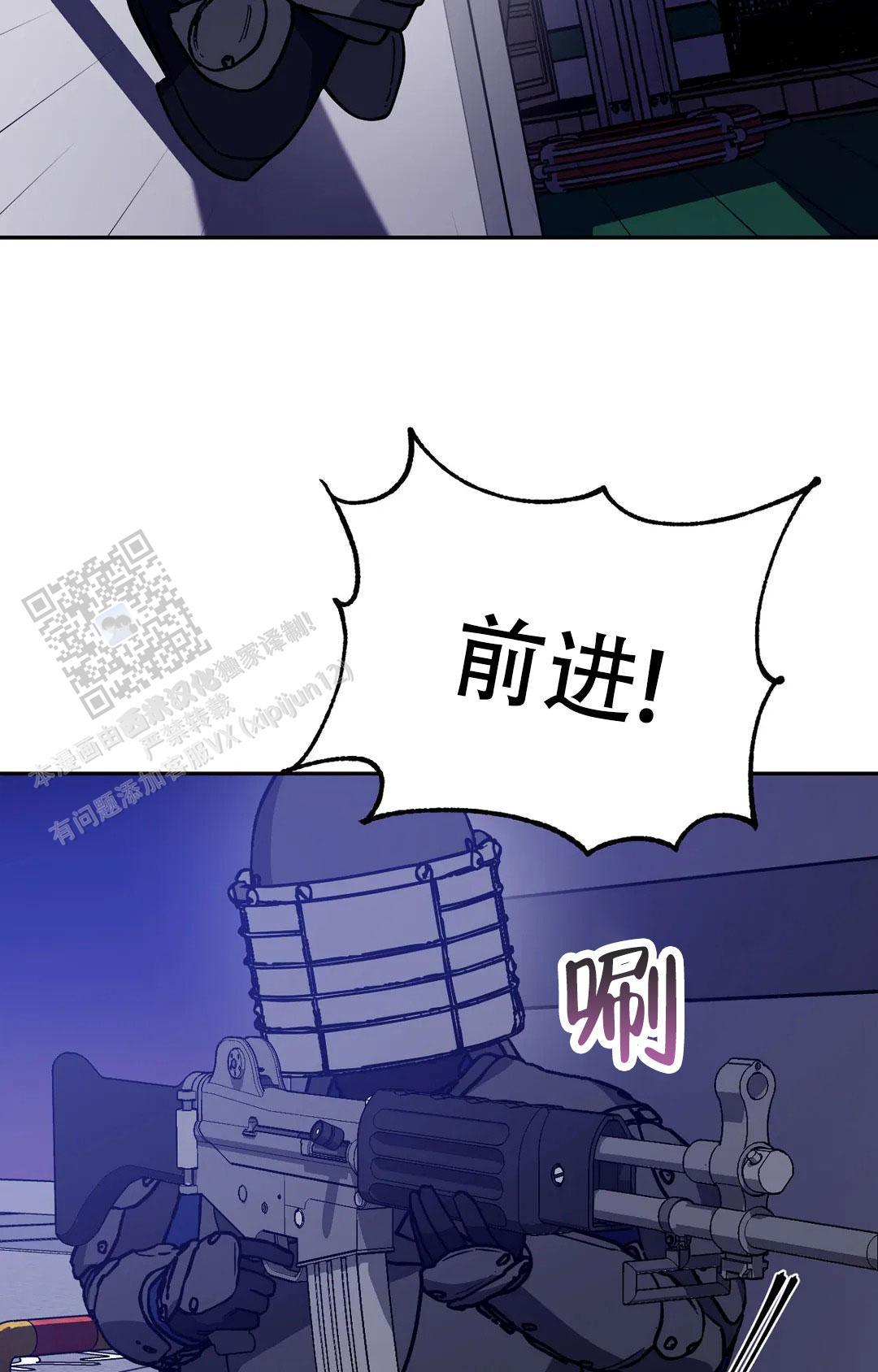 第138话14