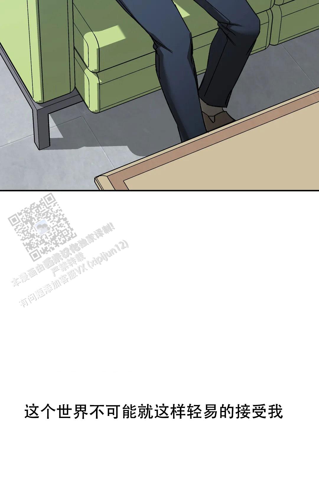 第145话32