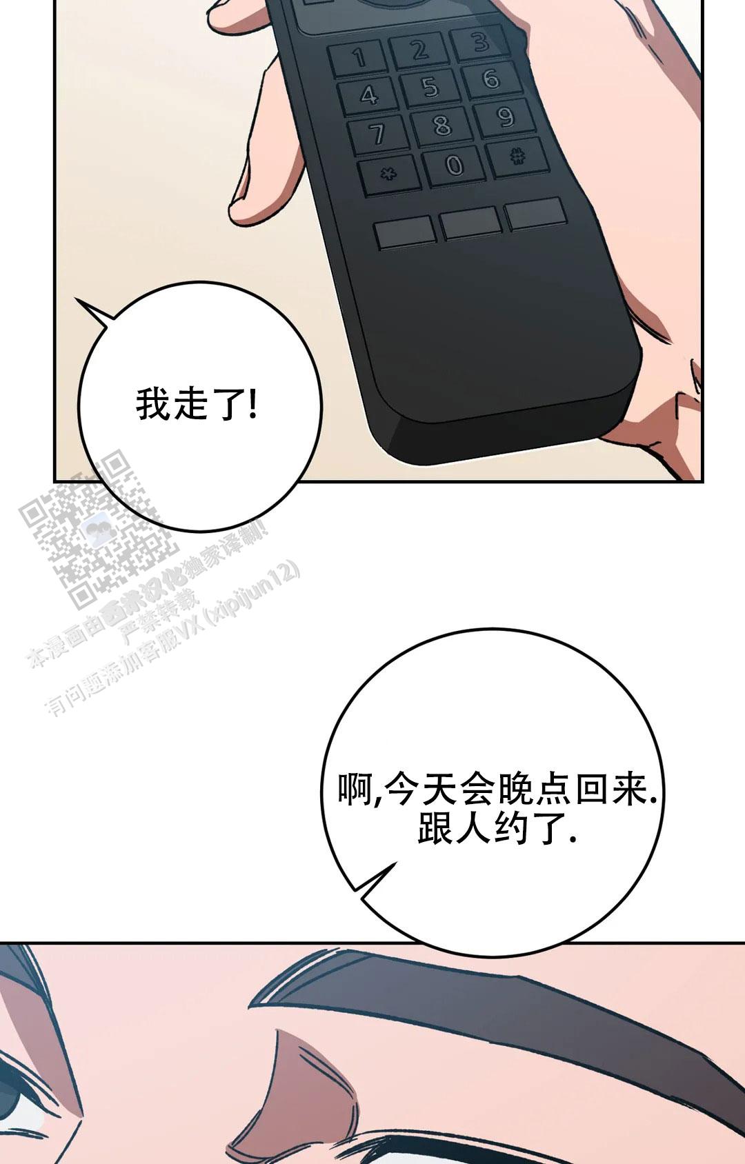 第145话1