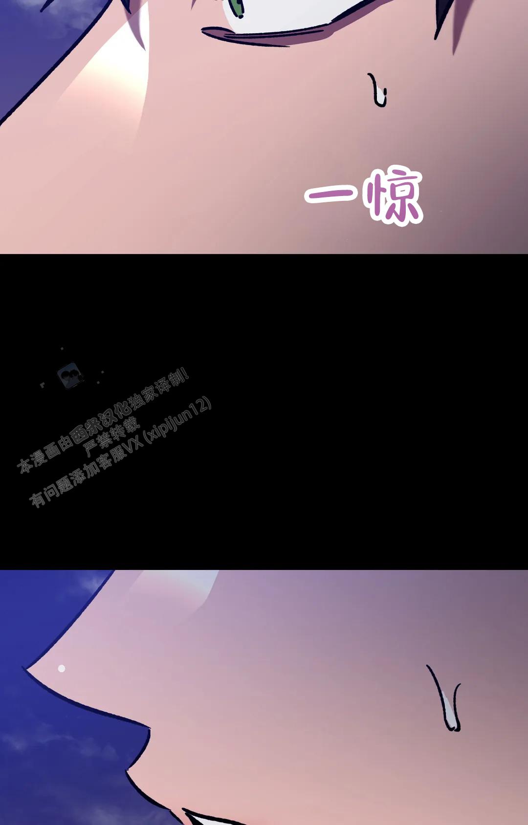 第146话38