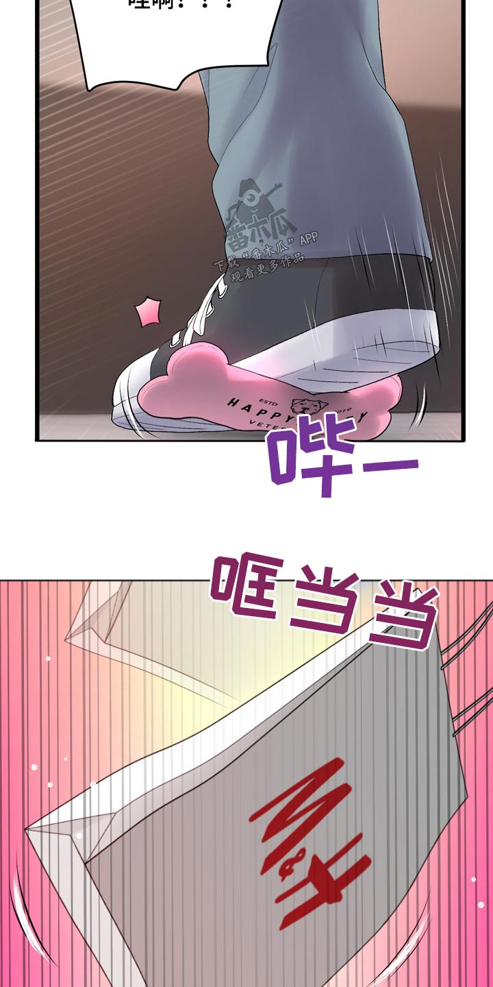 第35话20