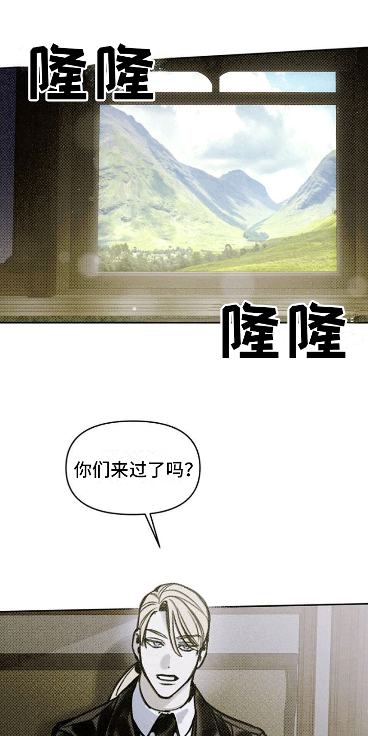 第14话15