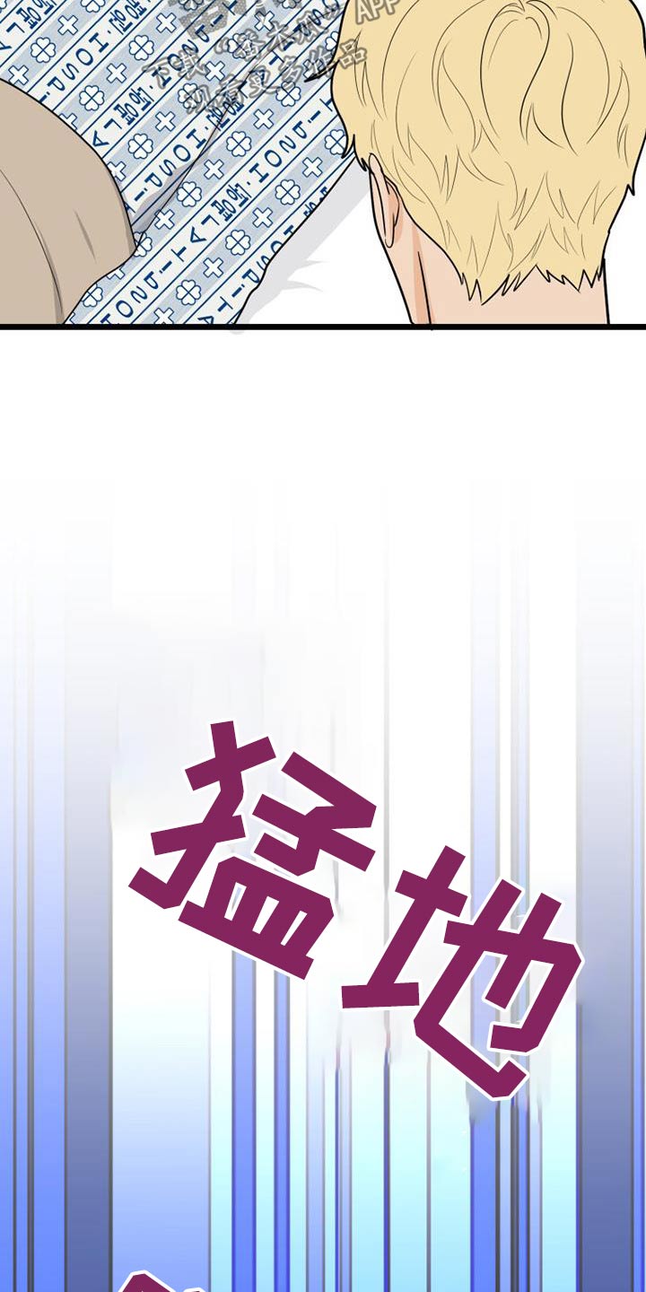 第76话20