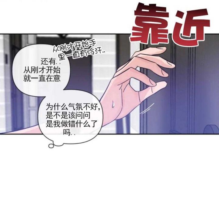 第28话31